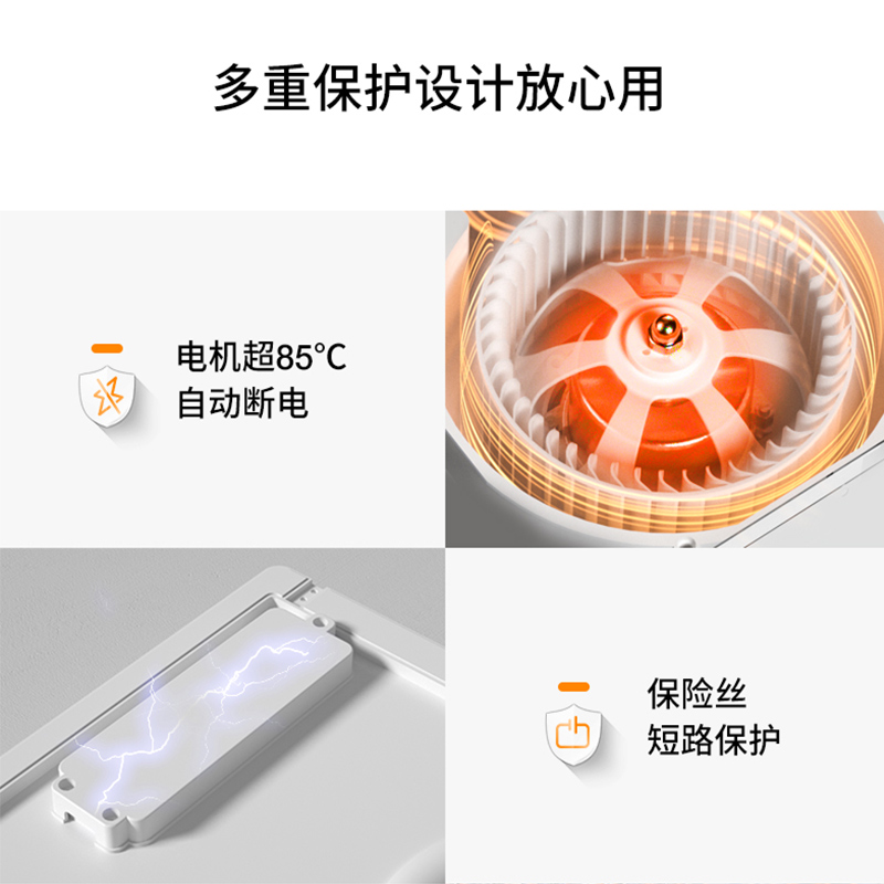 木林森 智能电器 浴霸(F002A)集成吊顶式风暖卫生间家用五合一嵌入取暖高清大图