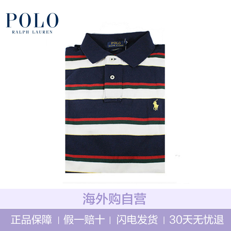 [直营]拉尔夫·劳伦RALPH LAUREN 男装时尚休闲 夏季纯棉彩色横条纹 短袖Polo衫RL71058男装