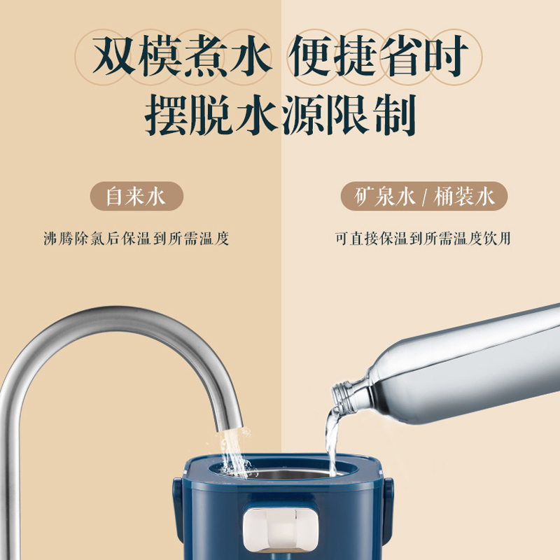 苏泊尔(SUPOR)电热水壶电热水瓶2L小巧烧水壶可视玻璃上盖7段保温304不锈钢家用开水壶 SW-20T01A