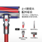 戴森(Dyson)V10 Fluffy Extra 无绳吸尘器 手持吸尘器家用除螨宠物家庭适用