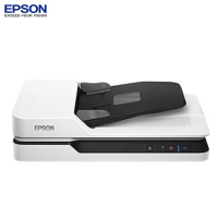 爱普生(EPSON) DS-1610 A4高速彩色文档平板扫描仪 自动进纸