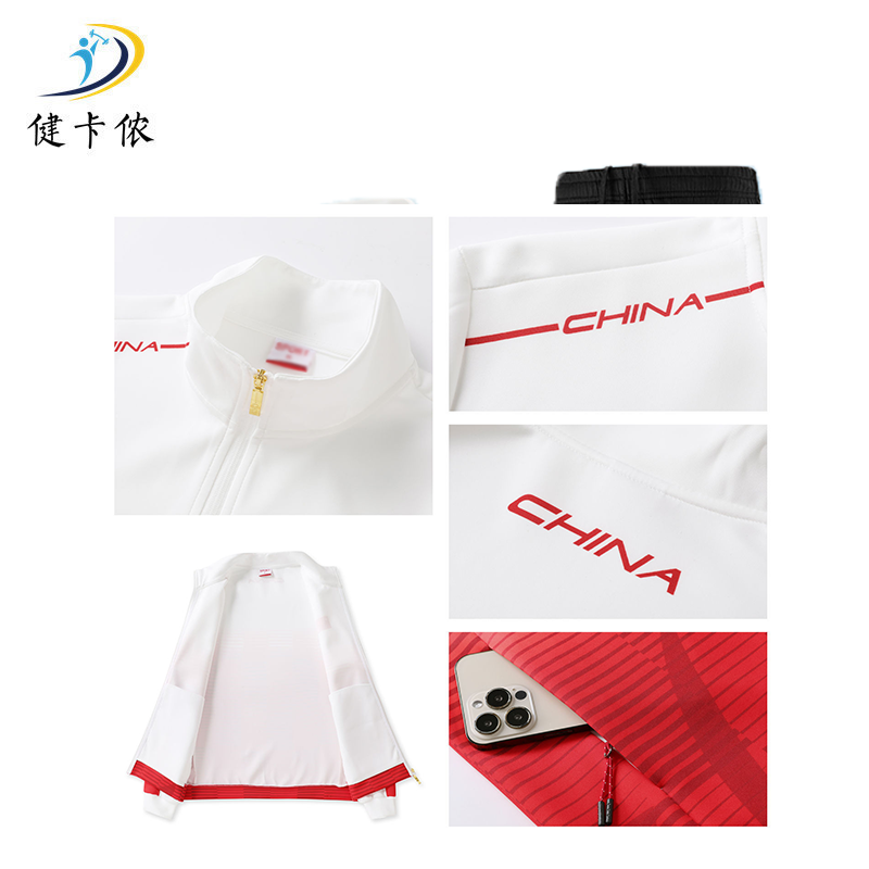 健卡侬运动外套26-F57/件高清大图