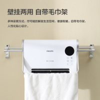 飞利浦(Philips) 取暖器 电暖器家用 苏宁自营暖风机 电暖风 电暖气浴室防水 台式可壁挂热风机AHR3124FX