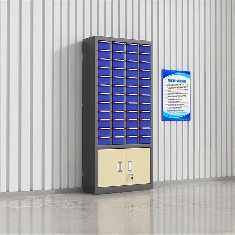 鑫环境 48抽无门+二挡 零件收纳柜 单位:台 22*60*134CM (抽屉颜色 蓝色/透明)