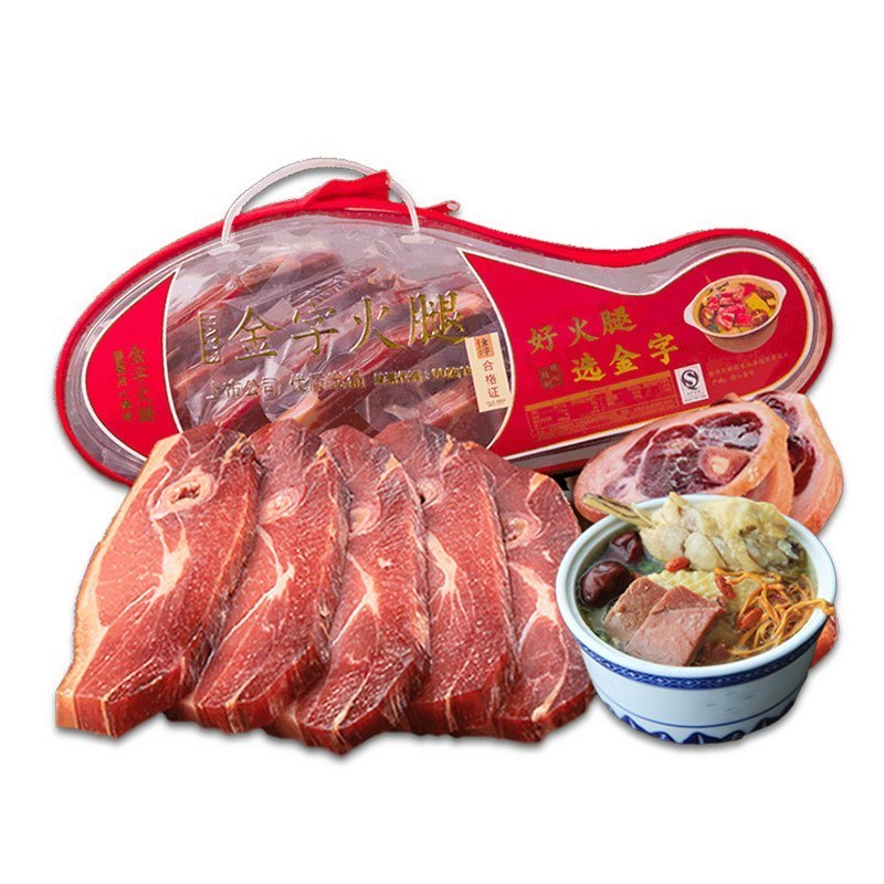 金华火腿肉2.5斤 腊味火腿切片组合正宗金华特产拜年货组合