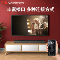 Nakamichi中道海神210 杜比音效 回音壁 Soundbar 2.2声道 壁挂音响 一体式 条形音箱 客厅无线音
