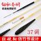 【优先发货】枯法师超轻超细鲫鱼竿37调28调鲤竿日本碳素钓鱼竿长节台钓竿手竿