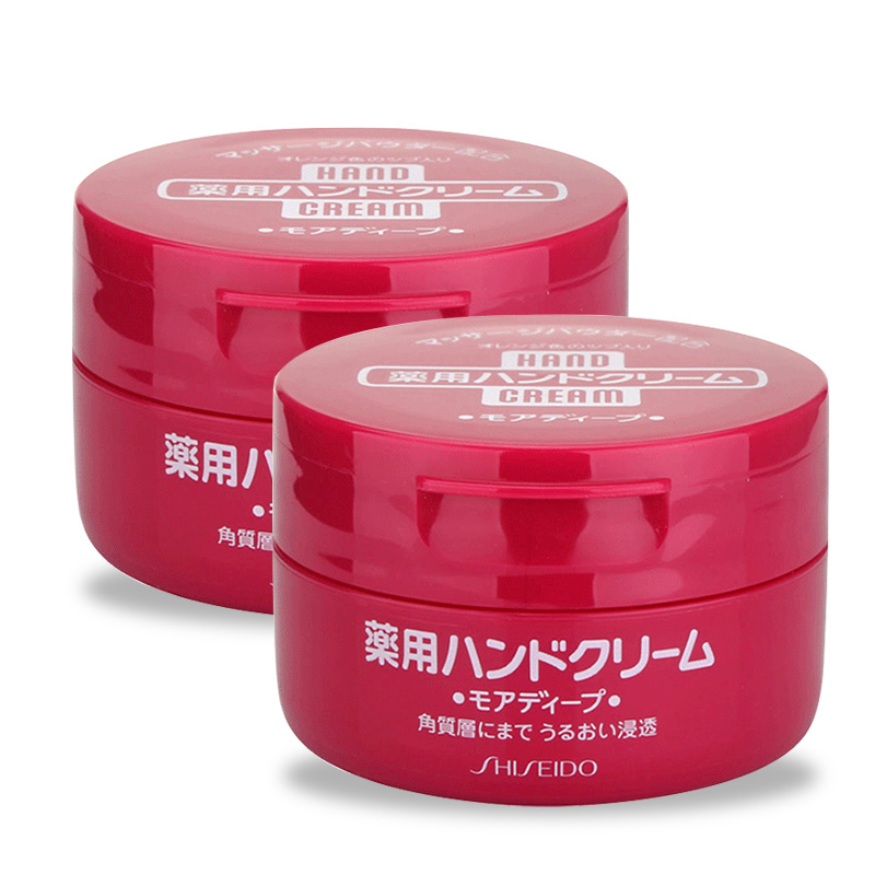 资生堂 红罐尿素护手霜100g/罐 2件护手霜
