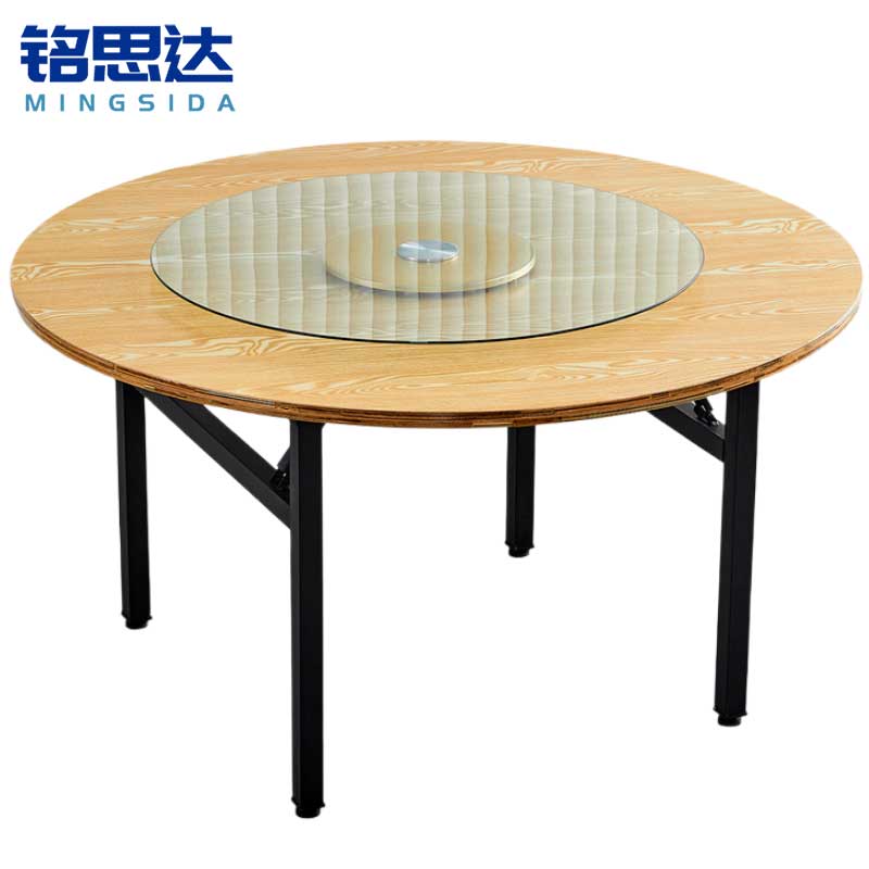 铭思达折叠餐桌 1.4米张