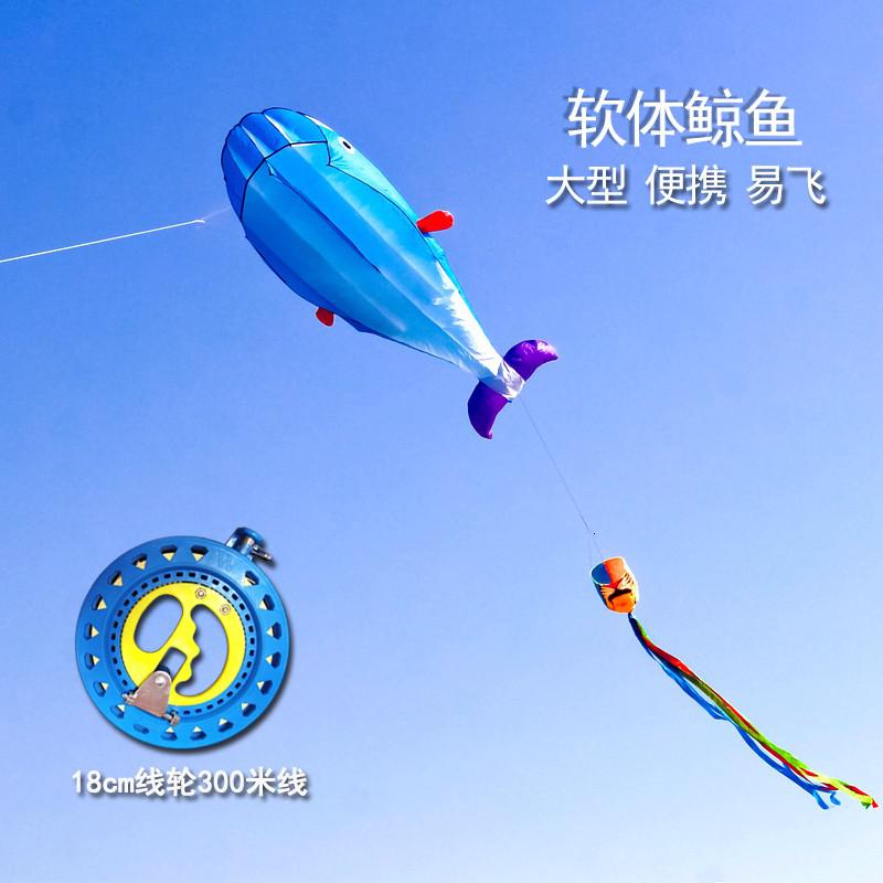 3D立体软体风筝气球无骨充气大型超大鲸鱼特大巨型抗大风成人创意 三维工匠 软体蓝色鲸鱼700米线22CM豪华省力线轮高清大图