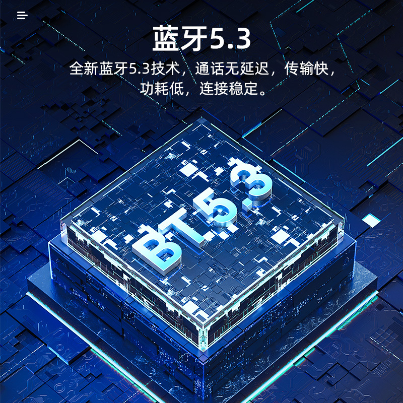 浩酷(HOCO) EW33真无线蓝牙耳机通话降噪入耳式TWS音乐游戏耳机潮玩酷炫礼物适用于苹果Vivo华为