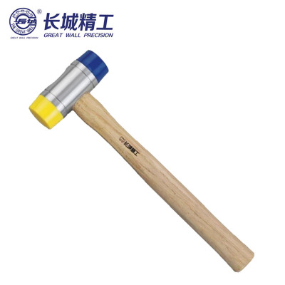 长城精工 木柄安装锤 手锤 榔头 锤子 22mm 256051
