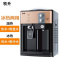 KCVo-温热(热水+常温水)M1特价 (小内胆) 其他/other bUzs- 牧升饮水机台式制冷制热x冰热温热家用办