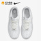 Nike耐克官方AIR FORCE 1女子空军一号运动鞋秋冬板鞋透气DD8959