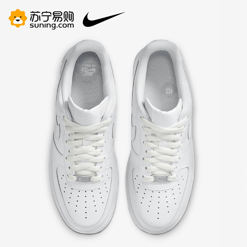 Nike耐克官方AIR FORCE 1女子空军一号运动鞋秋冬板鞋透气DD8959