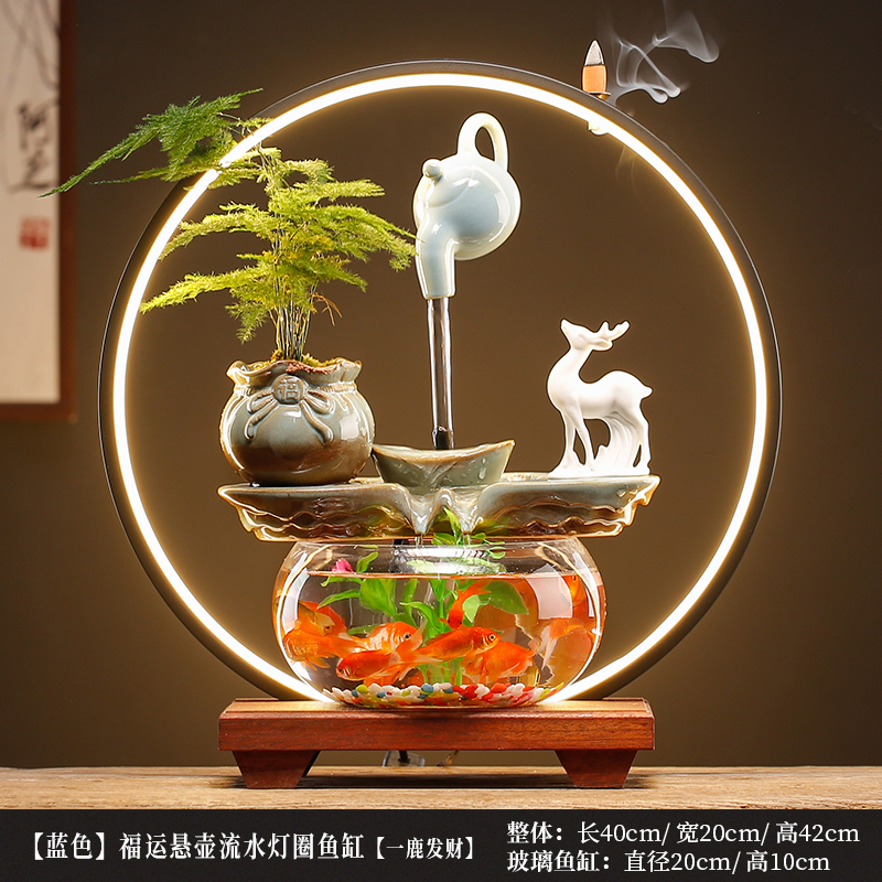 创意流水生财悬壶金鱼缸摆件循环水装饰品客厅办公室桌面招财礼品