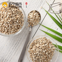 豪雄薏米仁500g