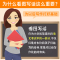 [从入门到精通]看图写话1+2年级[赠衔接册] 小学通用 [正版]看图写话一二年级每日一练专项训练下学期人教版一升二范文