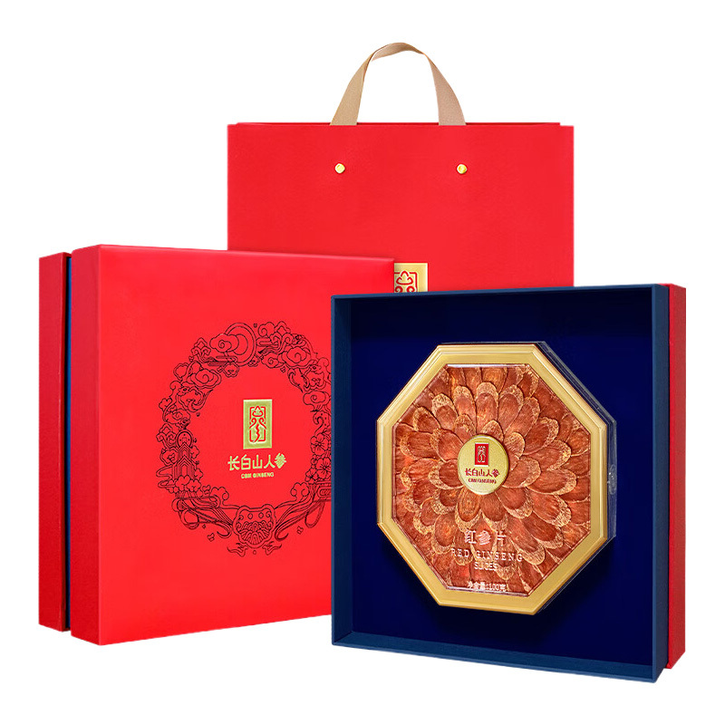 长白山人参红参排片色泽红润不熏不染片薄个大足龄2.0礼盒100g