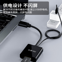 晶华 HDMI转DP转换器连接线 4K高清视频转接头 Displayport母机顶盒笔记本电脑接电视显示器连接器 黑色