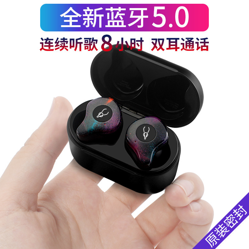 APQ/艾普奇X12pro蓝牙耳机5.0苹果无线迷你单双耳运动跑步iphoneX微型一对耳塞隐形入耳式挂耳超长待机夜未央