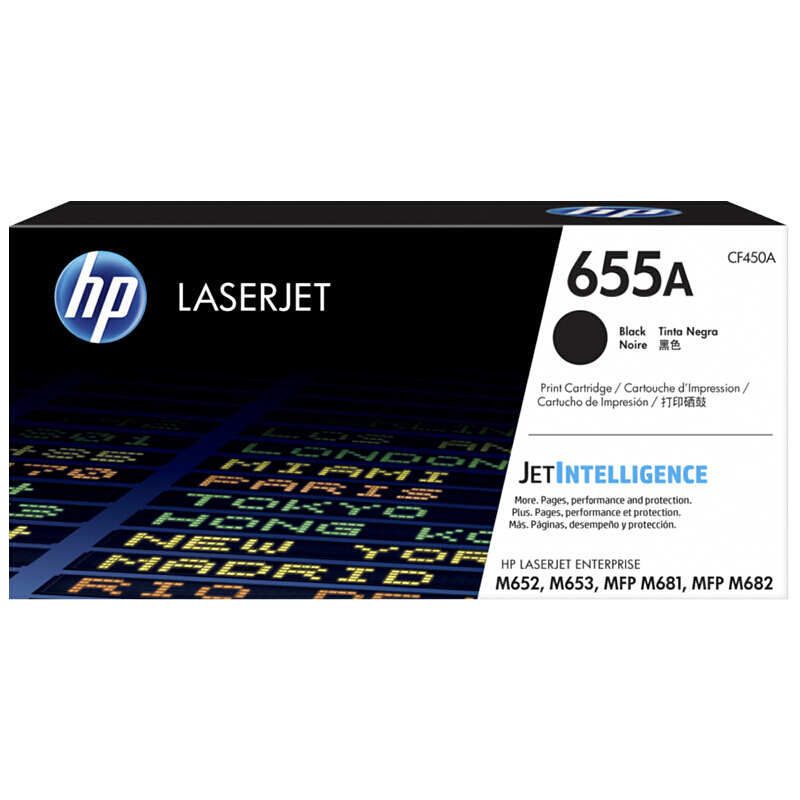 惠普(HP)CF451A 655A 青色硒鼓(适用Enterprise M652 M653 M681 M682)高清大图