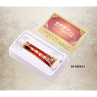 【1】【5送1】抹腰老膏老方腰脱九快块九抹腰老膏方膏药抹腰老方 一盒(一支)
