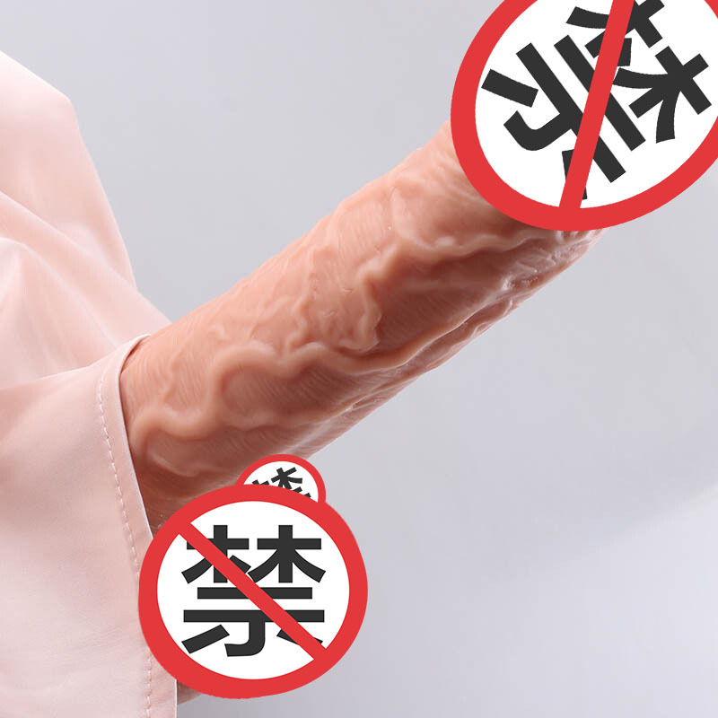 姬欲全自动伸缩摇摆仿真阳具女用自慰器智能加温超大粗电动假阴茎av震动棒炮机女士情爱玩具振动跳蛋女性系列成人情趣用品