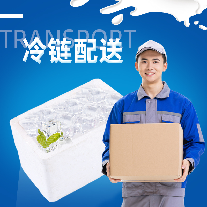 红星摇一摇黄桃燕麦酸奶低温益生菌发酵450g*5瓶营养早餐代餐