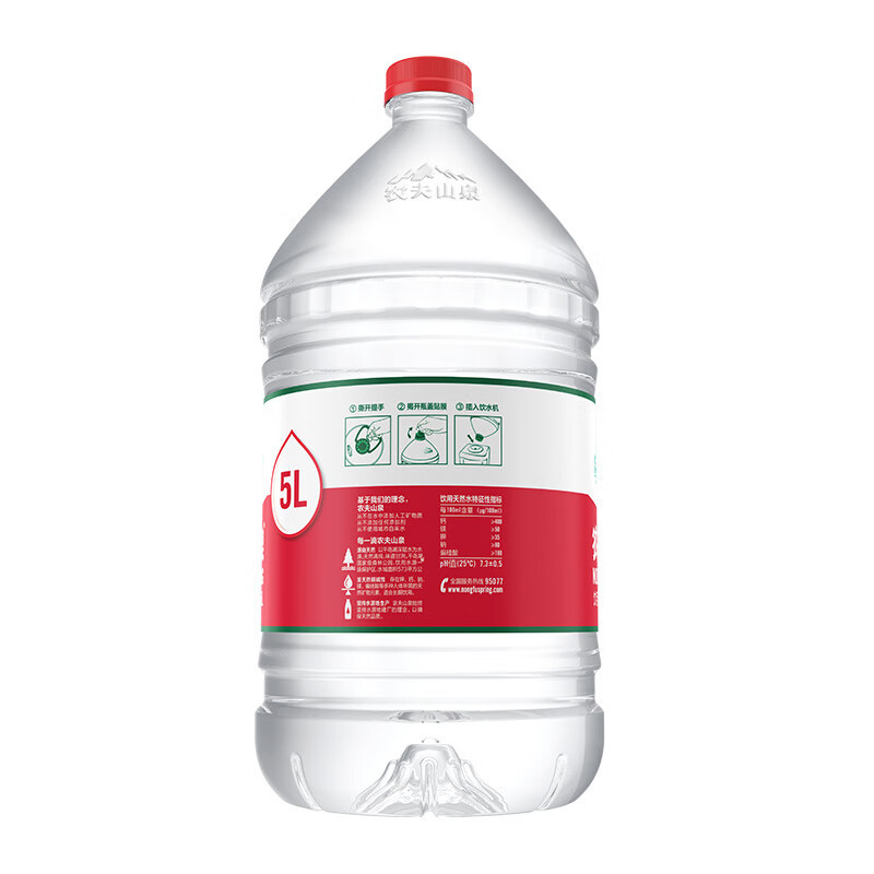 农夫山泉饮用水饮用天然水5L*4桶整箱装桶装水