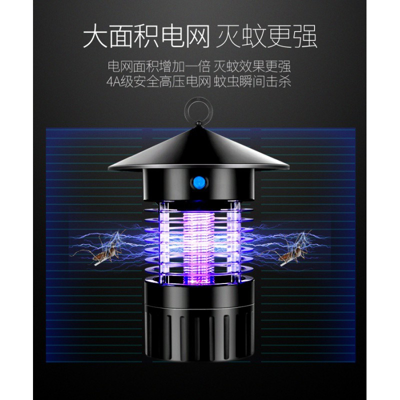 太阳能灭蚊灯户外防水庭院花园室外大号子杀虫灯野外灭蚊 三维工匠 太阳能灭蚊灯+充电板+不锈钢支架