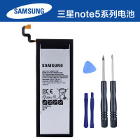 三星(SAMSUNG) Note5原装正品内置电池N9200 note5手机电板电池 原装正品内置电池+送拆装工具胶水