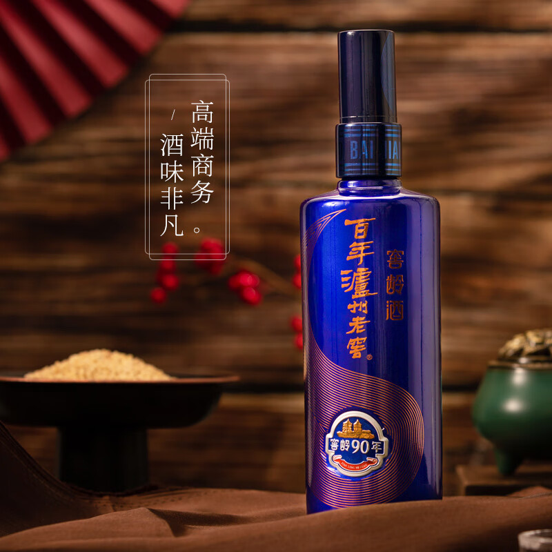 泸州老窖窖龄90年浓香型白酒52度500ml单瓶装