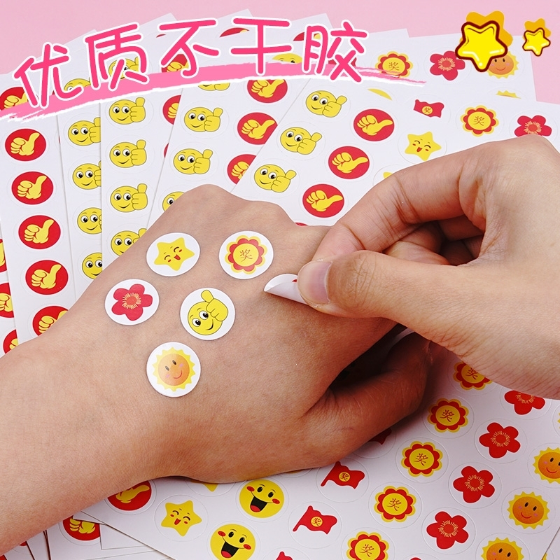 小红花奖励贴小学生幼儿园儿童奖励贴纸自律表幼儿宝宝表扬贴孩子星星脸部贴纸装饰小图案贴贴纸 小红花100张/8000贴