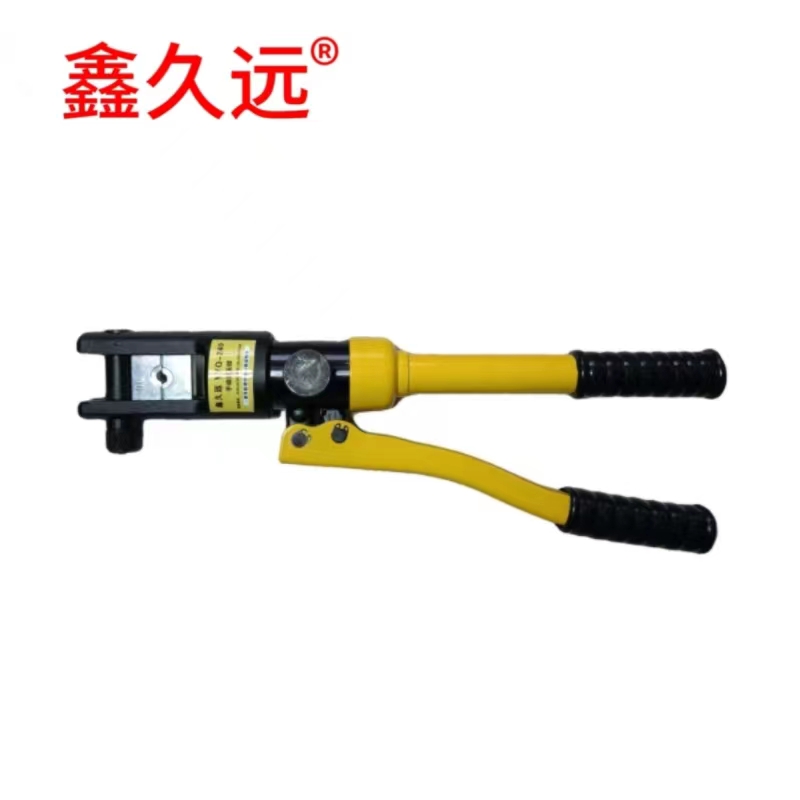 鑫久远 手动液压钳 六角16-240mm 黄色 深蓝色 YYQ-240 套高清大图
