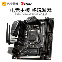 微星MSI Z390I GAMING EDGE AC主板