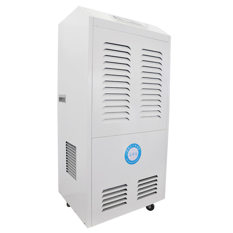艾莱达 ALD-9130A 130L/天 90-170㎡ 吸湿机 (计价单位:台) 白色高清大图