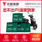 天能48v20ah电瓶车电池4铅酸电动车电池