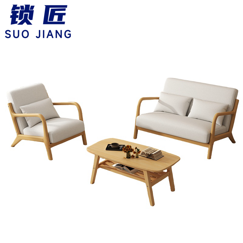 锁匠 会客沙发1+2+茶几组高清大图