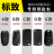 车巧 东风5008标致308钥匙套408新508汽车3008真皮2008女4008标志包扣