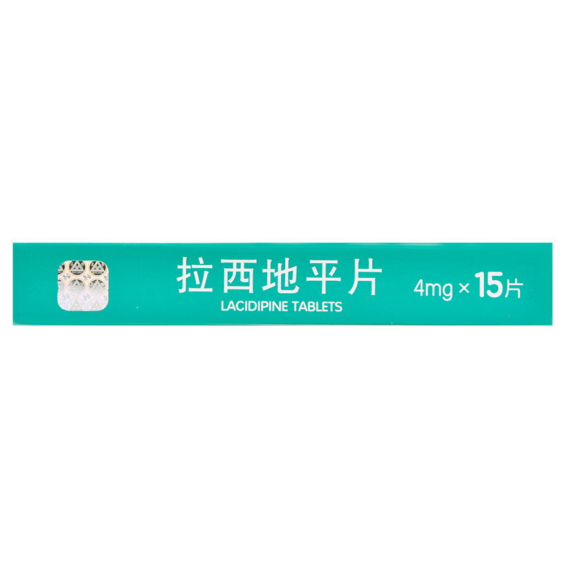 三精司乐平拉西地平片4mg15片盒高血压