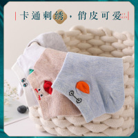 浪莎袜子6双女短袜浅口可爱日系纯棉袜春夏季薄款全棉夏天船袜ins潮