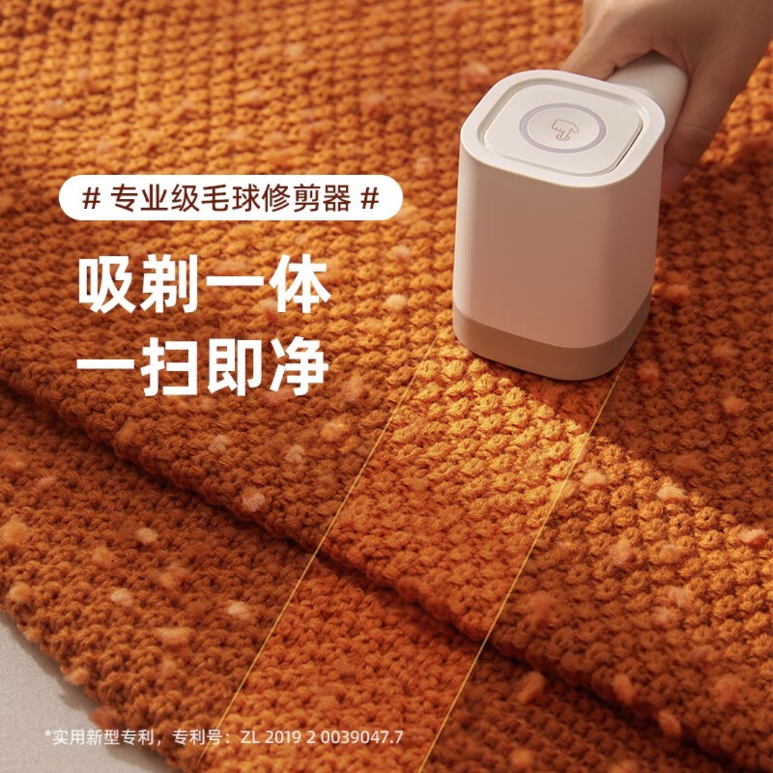 大宇(DAEWOO) 可水洗去毛球器刮毛机衣服剃球器打毛器 毛球修剪器灰藕紫M4-HOZ高清大图