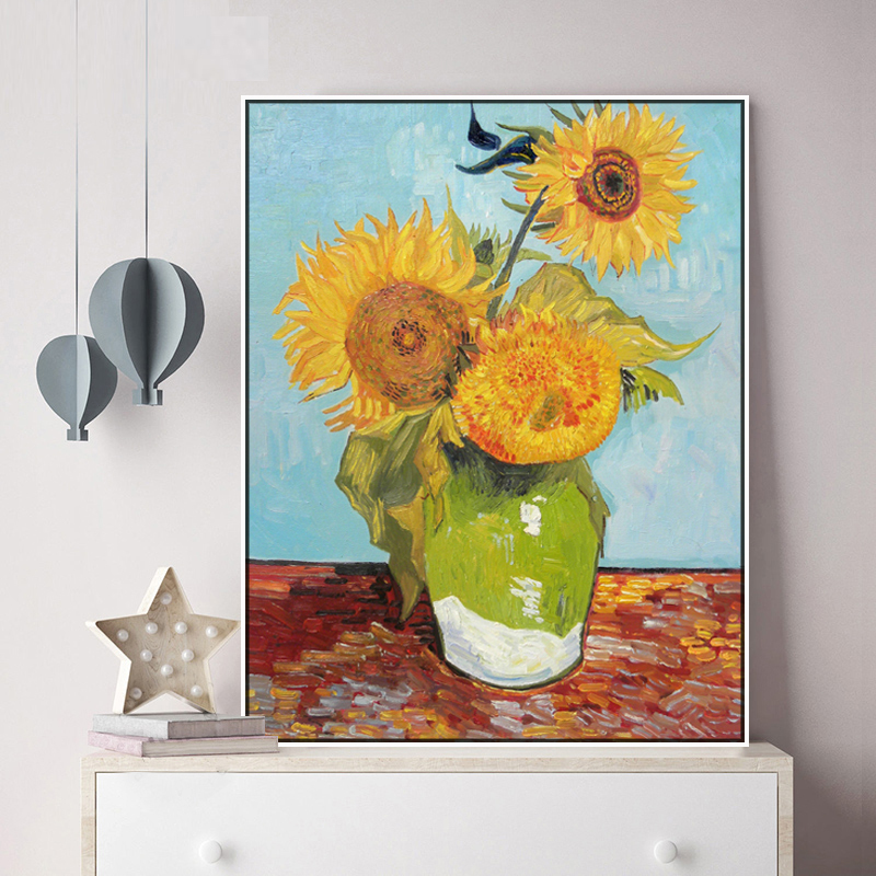 中锐智采向日葵挂画梵高向日葵装饰画带棕色框视频