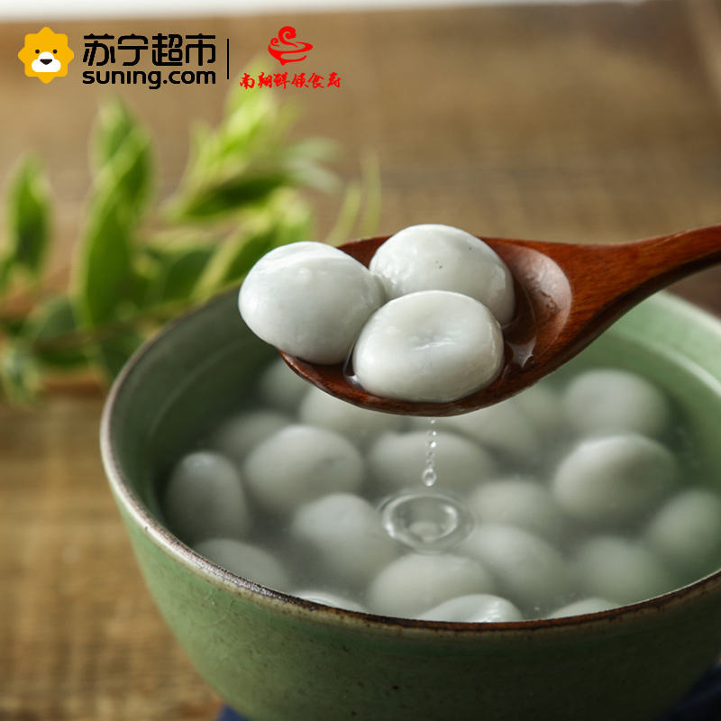 南翔鲜领食府 小小玉芝麻汤圆280g