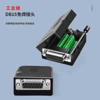 千天(QANTOP) DB15免焊接头母头 并口串口2排15孔插头 螺丝款2个装 QT-DB511