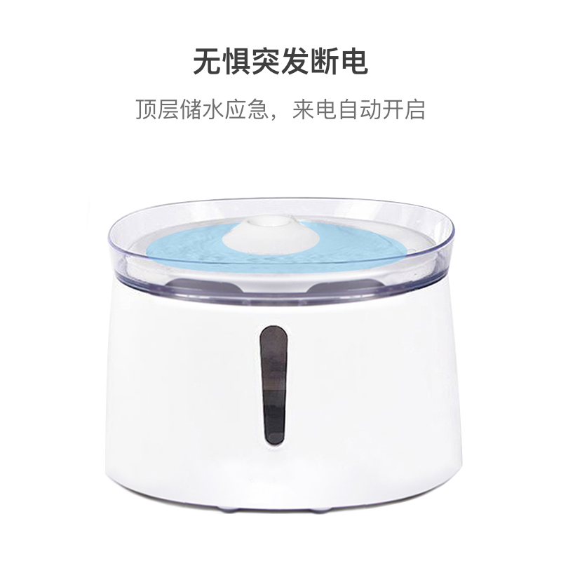 智能猫咪饮水机时光旧巷·自动循环宠物喂水器狗狗喝水器喂水盆 二代单机+三盒滤芯+清洁套装(赠12滤棉)