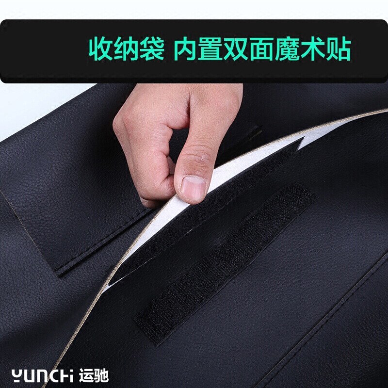 适用于车用收纳袋椅背收纳袋盒适用于起亚K2智跑KX5福瑞迪KX3赛拉图K3锐欧K