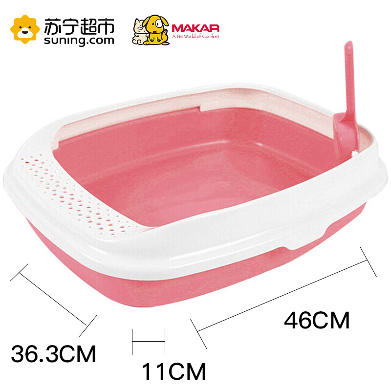 美卡(makar)小号猫砂盆半封闭式漏砂踏板猫厕所幼猫猫屎盆 茶色S