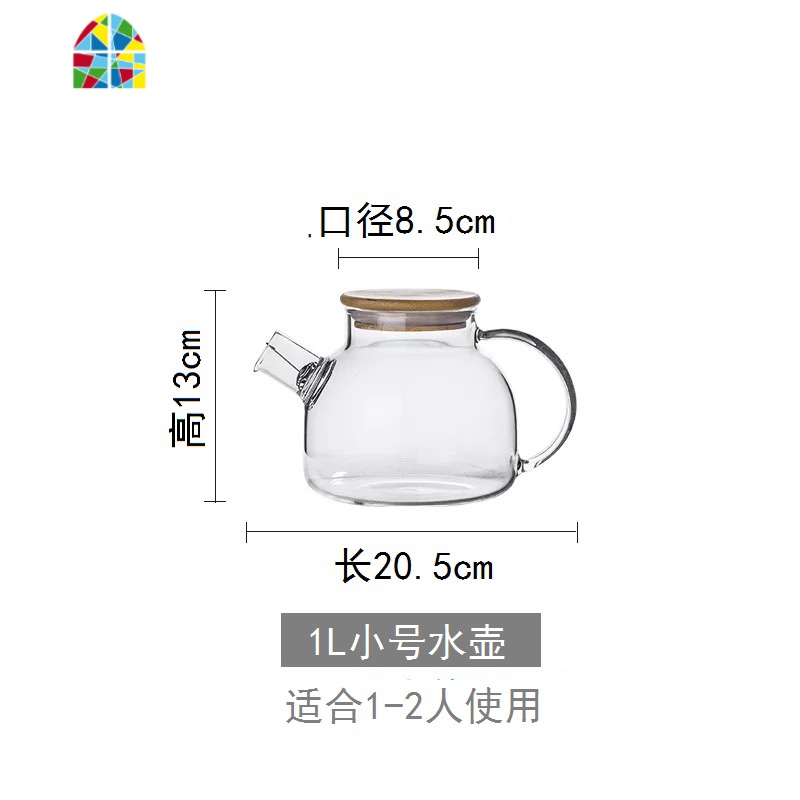 冷水壶玻璃可高温日式玻璃水壶套装透明大容量凉水壶家用凉水杯 FENGHOU 小号壶单个(1000ml)高清大图